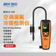 精創(chuàng)（elitech） ILD-200紅外檢漏儀汽修空調(diào)氟利昂測(cè)漏冷媒雪種制冷劑泄露檢測(cè) ILD-200冷媒紅外檢漏儀
