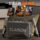 CLAISON T92藍牙音箱音響話(huà)筒一體機自帶聲卡便攜式低音炮戶(hù)外k歌家庭家用廣場(chǎng)舞大功率ktv套裝 藏錆色