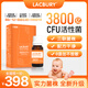 樂哺瑞樂哺舒3800億 BB-12桿菌 BB536桿菌 HN019桿菌 乳雙桿菌BB-12
