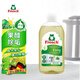 Frosch 水壺除垢清潔劑 300ml 原裝進(jìn)口