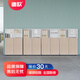 迪歐 辦公家具 辦公柜 資料柜 儲物柜 落地柜 木質 文件柜 創(chuàng)美系列