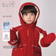 戴維貝拉（DAVE＆BELLA）男童羽絨服新年兒童上衣加厚小童外套冬裝新款鵝絨幼兒衣服 中國紅【現貨】 100 cm（建議身高90-100cm）