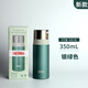 膳魔師（THERMOS）進口FFM-350/500/351小學(xué)生男女士不銹鋼帶蓋車載杯便攜水杯子 FFM351K-SG綠色