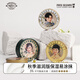 摩登紅人 新品50g雪花膏四季可可脂補水保濕面霜護手霜身體乳 清晨茉莉 5%滋潤版