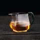 千絲家 四方公道杯耐熱加厚玻璃茶海功夫茶具分茶器公杯茶漏套裝 墨綠四角公道杯300ml單杯