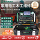世達(dá)（SATA）88件電鉆工具套裝多功能家用五金組套05151高配版