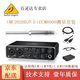 behringer 百靈達(dá) ECM8000聲場(chǎng)測(cè)試電容話筒聲學(xué)測(cè)量麥克 UMC202HD+ECM8000帶便攜包