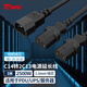 TOWE同為PDU服務(wù)器UPS電源線一分二電源線C14轉(zhuǎn)C13 電源線1.5平3米TW-F-C14/2C13 3M