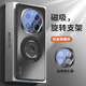 秒揚 適用榮耀Magic7手機殼新款magic7pro鏡頭全包防摔honor magic6pro磁吸支點支架魔術(shù)6超薄散熱 石墨灰【磁吸360°支架】炫金散熱+自帶鏡頭膜 榮耀Magic 7