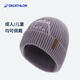 迪卡儂滑雪帽子男女童成人保暖可愛(ài)毛線(xiàn)帽秋冬戶(hù)外高彈柔軟5444725