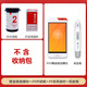 騰愛(ài)﹒糖大夫血糖儀H33黃金版血糖儀騰訊優(yōu)行血糖儀試紙GS550型血糖試紙 黃金版血糖儀一臺(tái)+試紙25片+采血針25支