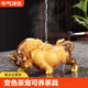 柒十柒茶寵擺件變色茶寵牛氣沖天可養(yǎng)創(chuàng)意擺件茶道茶寵物茶具送父親禮物 變色茶寵【牛氣沖天】【金色】