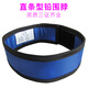 鉛圍領(lǐng) 鉛圍脖拍CT拍胸片防輻射放射防護(hù)鉛三角領(lǐng)頸套保護(hù)甲狀腺 0.35當(dāng)量不適合日常用
