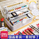 得力國畫(huà)顏料初學(xué)者套裝小學(xué)生中國畫(huà)用品工具全套12色24色兒童入門(mén)專(zhuān)用水墨畫(huà)工筆畫(huà)毛筆宣紙美術(shù)收納箱 【培訓班專(zhuān)用】24色5ml豪華20件套+工具箱