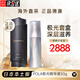 寶麗2024新款日本寶麗高端黑BA極光煥彩精華液抗皺提拉緊致50g送禮物 極光煥彩精華液