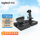 ART COCKPIT 羅技X56飛行雙手搖桿賽鈦客Saitek微軟模擬2020 DCS XP P3D戰(zhàn)斗機(jī)仿真戰(zhàn)雷飛行支架套裝 （PC用） 羅技X56