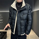 艾特蘭羽絨服男冬季亮面男士輕薄款外套新款冬裝帥氣潮牌白鴨絨保暖男裝 D66黑咖色 M (90-115斤)