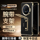 IM-CHEN 【腕帶支架丨科技皮】適用華為mate70pro手機殼優(yōu)享版 MATE70Pro+保護套 超薄高端輕奢商務(wù)-玄黑