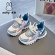 米菲女童運動(dòng)鞋2025新款春季透氣輕便百搭時(shí)尚網(wǎng)面休閑中大女童跑步鞋 灰白粉 /(革面-腳長(cháng)+1cm=鞋內長(cháng)) 30 鞋內長(cháng)19.3