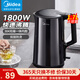 美的（Midea） 電水壺電熱水壺熱水壺燒水壺304不銹鋼 大容量開(kāi)水壺便攜家用燒茶壺暖水壺 【高雅黑SHJ1720】 1.7L
