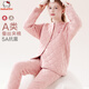 Hello Kitty女童校服神器內搭棉服兒童保暖內衣套裝秋冬夾棉外套羊毛厚襖棉褲 粉色套裝 加棉加厚55635 160cm 適合身高155-165c
