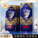 賓諾苗族琳琳防脫育發(fā)洗發(fā)露控油去屑洗發(fā)水固發(fā) 效果加強(qiáng)款 150g 2盒