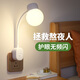 床頭燈臥室小夜燈睡眠燈兒童護(hù)眼閱讀新款節(jié)能老人起夜間插電壁燈 3W高亮款