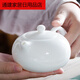 德化白瓷西施壺家用陶瓷功夫茶具過(guò)濾單壺簡(jiǎn)約羊脂玉白瓷茶壺 羊脂玉大西施壺(300ml)單壺