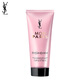 圣羅蘭（YSL）反轉(zhuǎn)巴黎女士身體乳 50ml 部分效期至26.11