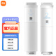小米（MI）小米凈水器濾芯400G增強(qiáng)版500G增強(qiáng)版4in1復(fù)合濾芯RO反滲透MR432D 400G增強(qiáng)版濾芯套裝【1號+2號】