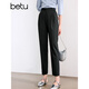 百圖betu女裝秋季新款休閑褲時(shí)尚氣質(zhì)高腰隱形紐扣九分褲2407T57 炭灰 L