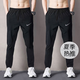 NIKE耐克褲子男士長(cháng)褲秋季新款運動(dòng)褲舒適衛褲速干透氣休閑褲男褲 力薦FB7491薄款直筒速干透氣偏大 2XL