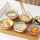 佩爾森（CERAMICS）日式家用蘸料碟子調味碟醬油陶瓷味碟吐骨碟調料碟圍爐煮茶小吃碟 把手碟+梅花碟+反口梅花碟+花型