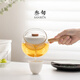 叁旬轉(zhuǎn)轉(zhuǎn)懶人自動(dòng)煮茶壺家用陶瓷茶具泡茶壺小型電陶爐玻璃煮茶器套裝 轉(zhuǎn)轉(zhuǎn)泡煮茶壺(禪風(fēng)白)