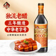 天立 醋三年釀造老醋 500ml 天津獨(dú)流老醋中華老字號