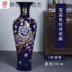 御花匠景德镇陶瓷器中国红落地大号高花瓶客厅别墅摆件装饰品黄蓝色牡丹 1米蓝色一个