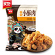 美好 雞肉小酥肉2斤原味1kg 火鍋食材油炸小吃半成品菜 空氣炸鍋食材