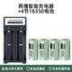 德力普（Delipow）18350鋰電池 3.7V動力充電電池套裝 適用手電筒/云臺/電蚊拍/電推剪/激光筆/對講機(jī)/兒童玩具