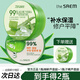 得鮮韓國the saem得鮮蘆薈膠濟(jì)州島舒緩凝膠曬后補(bǔ)水保濕庫拉索冷敷 2瓶【得鮮+子晞各1瓶】共 600ml