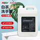 途悅白茶泡沫洗手液補(bǔ)充替換大桶裝白茶香型 5L大桶裝1桶
