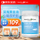 HealthyCare深海魚油膠囊Omega-3含DHA EPA成人中老年成人適用400粒澳洲進(jìn)口