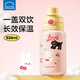樂(lè)扣樂(lè)扣兒童保溫杯6-12歲小學(xué)生上學(xué)專用水杯女生吸管杯子直飲水壺喝水瓶