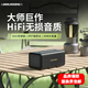 BOGASING M5無線藍(lán)牙音箱便攜可插卡U盤電腦桌面迷你音響戶外大音量超重低音炮高音質(zhì)露營防水 深空黑【藍(lán)牙5.3+長續(xù)航30h】 官方標(biāo)配