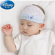 迪士尼（Disney）嬰幼兒帽子護(hù)囟門胎帽夏季春秋發(fā)帶空頂空調(diào)帽寶寶新生兒遮囪門帽 藍(lán)色(LIKE熊鹵門帽) 建議0-18個(gè)月寶寶頭圍38-44