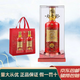 西鳳西鳳酒七彩系列52度鳳香型白酒糧食釀造 商務(wù)宴請佳品 新老款隨機 52度 500mL 1瓶 西鳳紅七彩12年