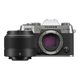 【99成新】富士（FUJIFILM）X-T50/XT50 微單相機(jī) 套機(jī)（XC35F2鏡頭）4020萬像素 7檔五軸防抖 20款膠片模擬 浩瀚銀