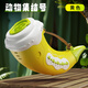 貝木惠（beimuhui）動物集結(jié)號角網(wǎng)紅喇叭樂器肺活量仿真模擬音效鍛煉兒童吹奏樂玩具 黃色集角號【30+種音效】肺活量5檔挑戰(zhàn) 電池版【音樂啟蒙】