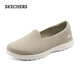 斯凱奇（Skechers）女鞋輕質(zhì)休閑鞋舒適緩震時(shí)尚網(wǎng)布鞋一腳蹬淺口單鞋136408 灰褐色/TPE 37
