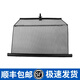 迪加倫 隱私窗簾 汽車(chē)遮陽(yáng)窗簾 自動(dòng)升降伸縮遮陽(yáng)擋玻璃防曬隔側擋遮光簾車(chē)用太陽(yáng)擋汽車(chē)用品裝飾 通用 后排(單個(gè)裝)