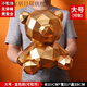 鈴桐創(chuàng  )意小熊幾何暴力熊存錢(qián)罐泰迪熊超大號儲蓄罐兒童家居擺件裝飾品 大號金色[可存可取]